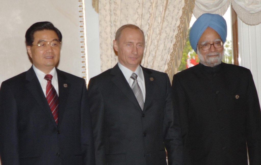 China, India and Russia – Cooperation and Construction of the Asia-Pacific Order in the 21st Century